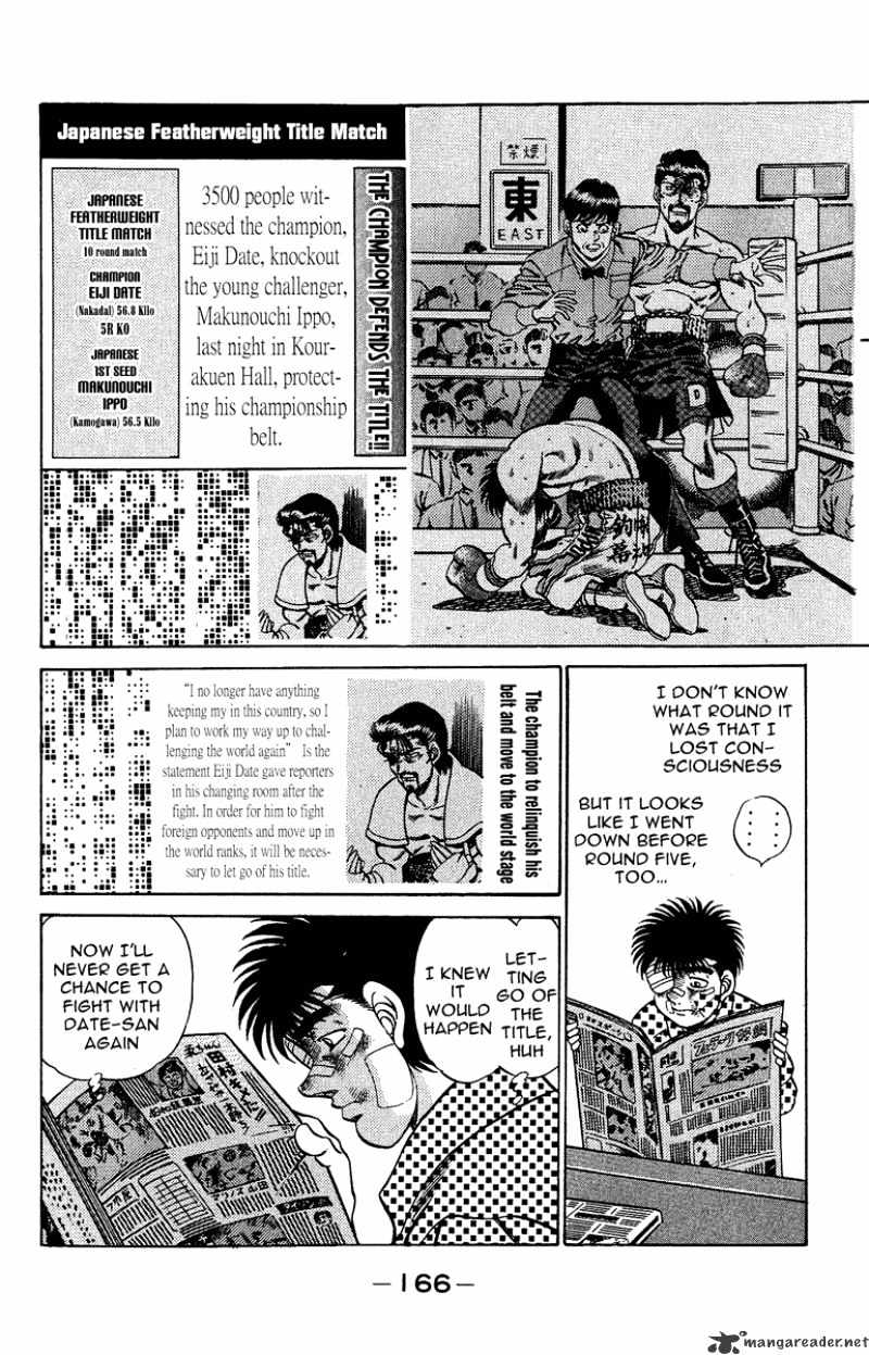 Hajime no Ippo: Fighting Spirit, Chapter 196 image 06